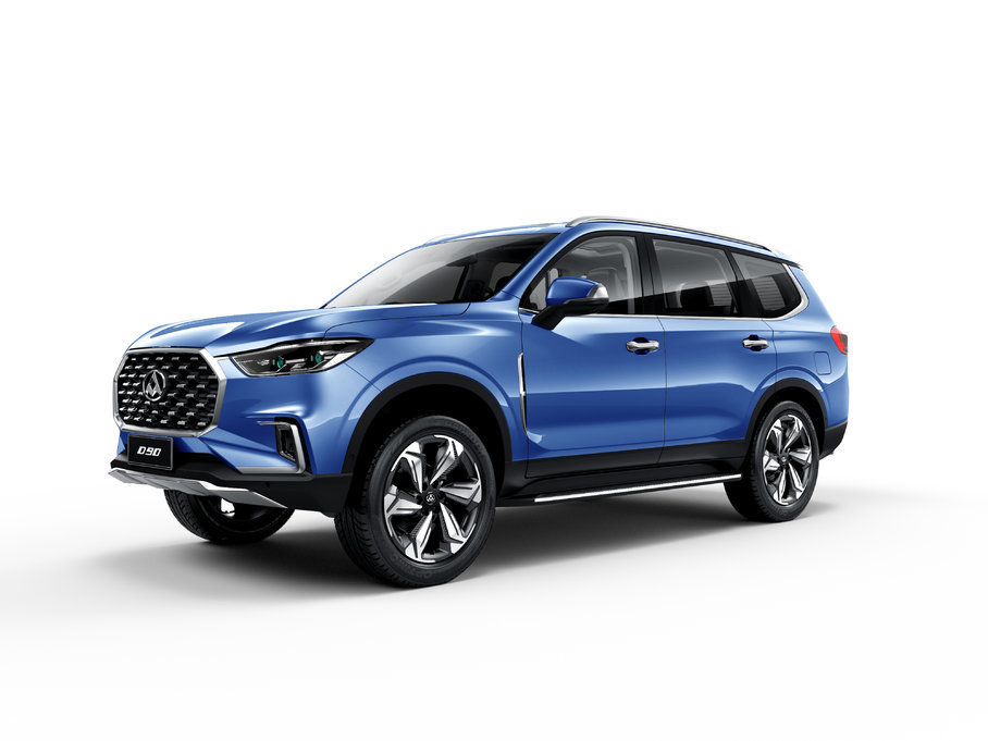 2017款上汽大通d902.0t 自动四驱全配版