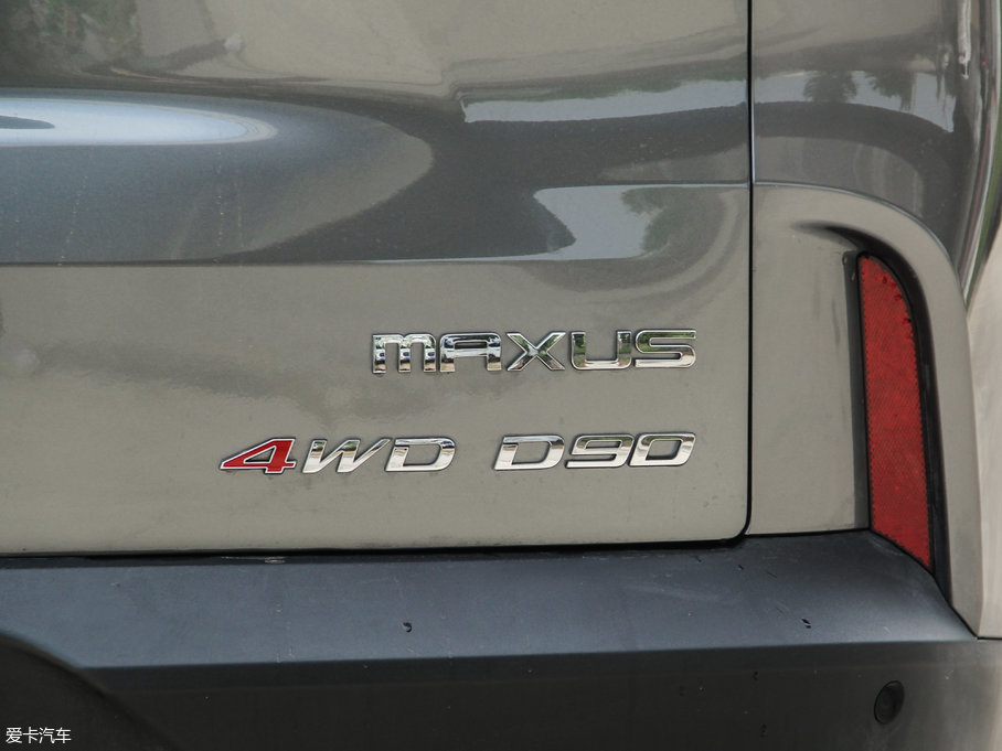 2017��������ͨMAXUS D90 2.0T �Ԅ���� ������