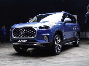 2017款2.0T 自动四驱 全配版 左前45度