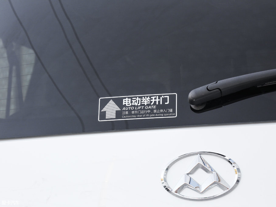 2018ͨMAXUS G10 PLUS 2.0T ԄŞ