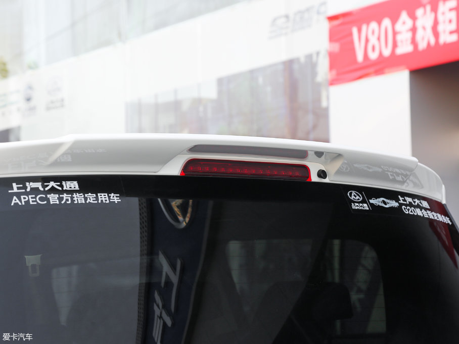 2018ͨMAXUS G10 PLUS 2.0T ԄŞ