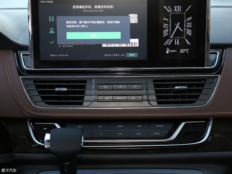 2018ͨMAXUS G10 PLUS 2.0T ԄŞ