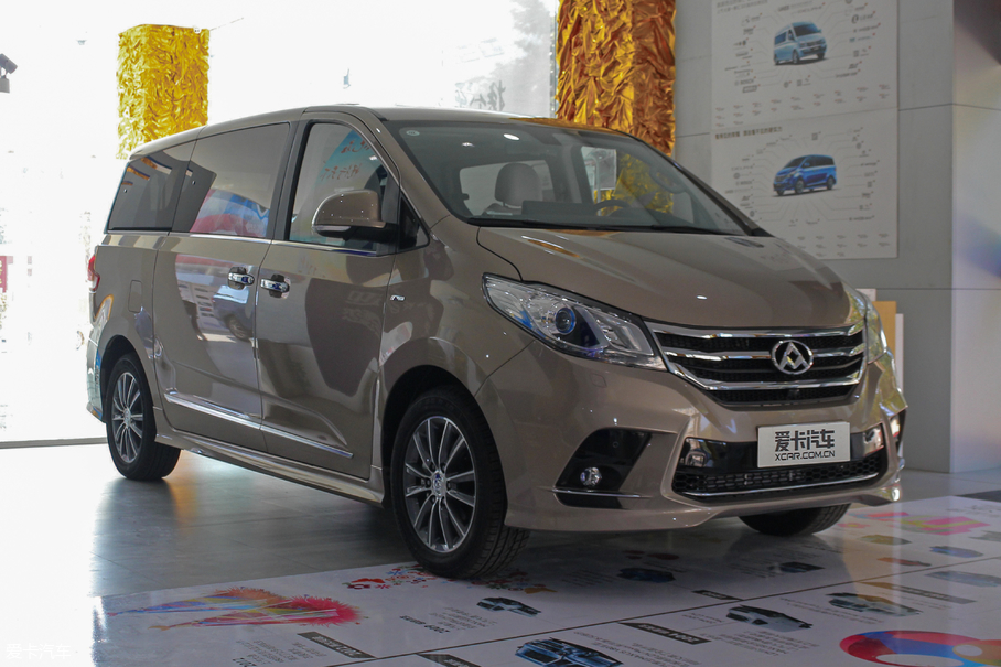 2018ͨMAXUS G10 PLUS 2.0T ԄӺA