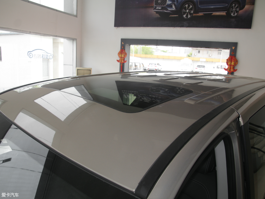 2018ͨMAXUS G10 PLUS 2.0T Ԅ(dng)Ӣ (gu)V