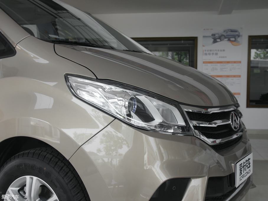 2018ͨMAXUS G10 PLUS 2.0T ԄӾӢ V