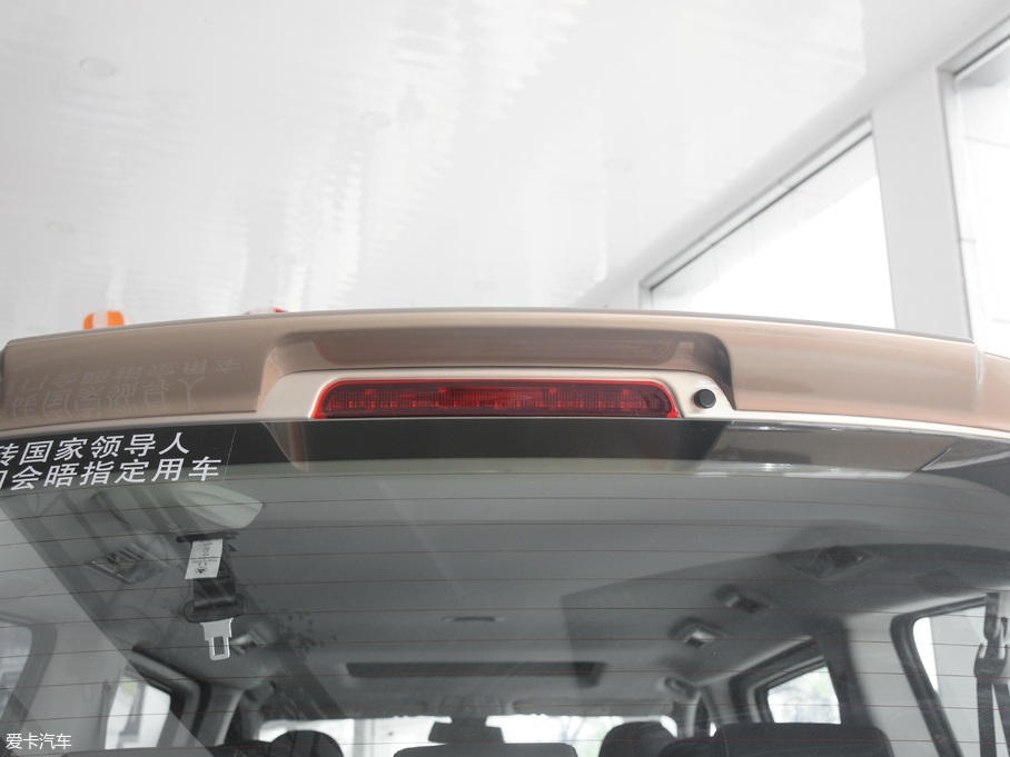 2018ͨMAXUS G10 PLUS 2.0T Ԅ(dng)Ӣ (gu)V