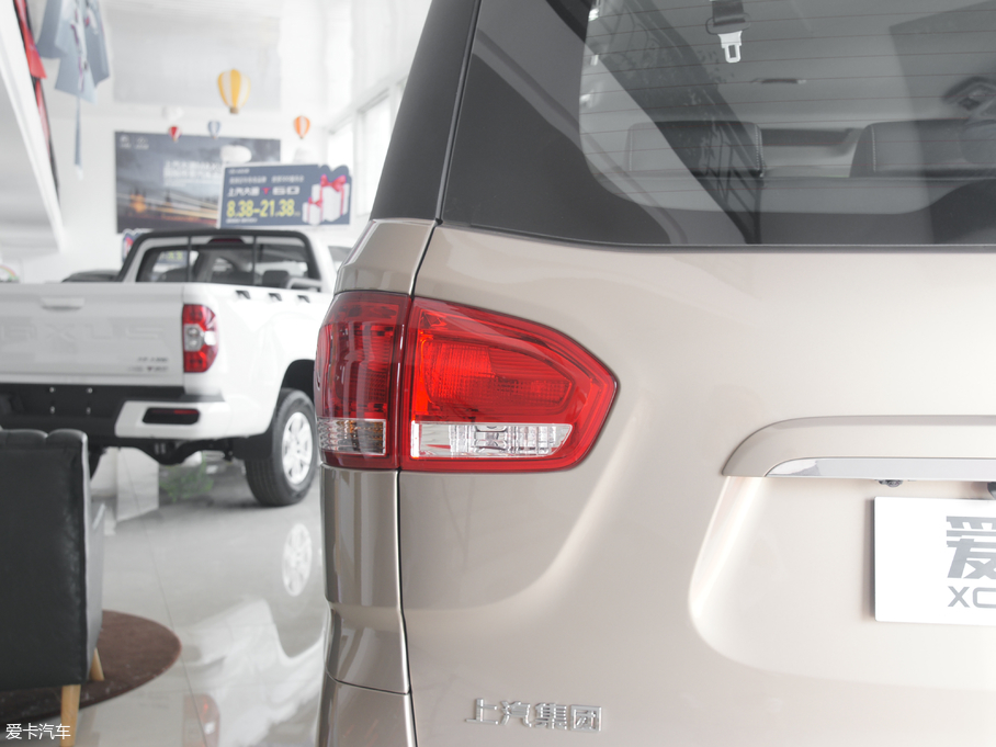 2018ͨMAXUS G10 PLUS 2.0T ԄӾӢ V