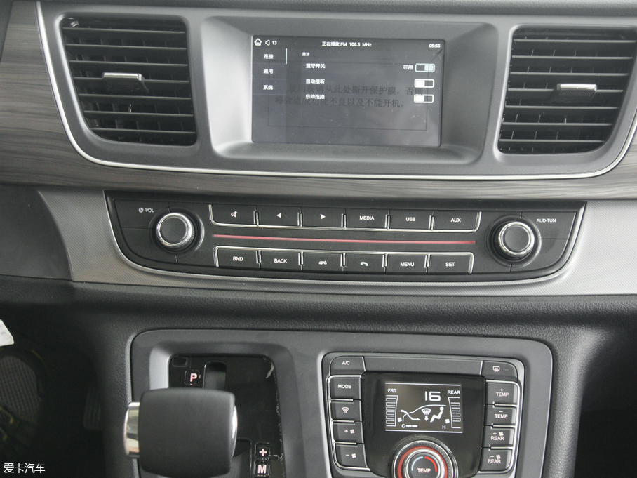 2018ͨMAXUS G10 PLUS 2.0T ԄӾӢ V