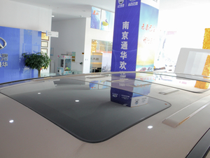 2018PLUS 2.0T Ԅ(dng)A ܇