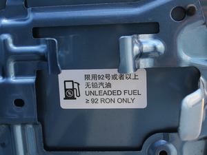 2018PLUS 2.0T ԄŞ ^