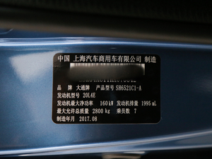 2018PLUS 2.0T ԄӾӢ V 