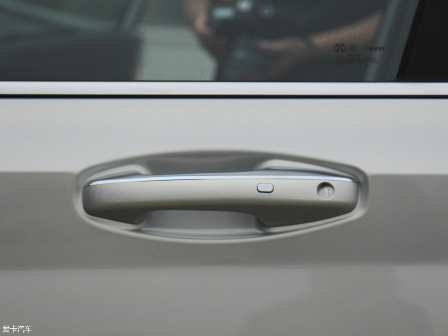 2019BEIJING-U7 210T CVT