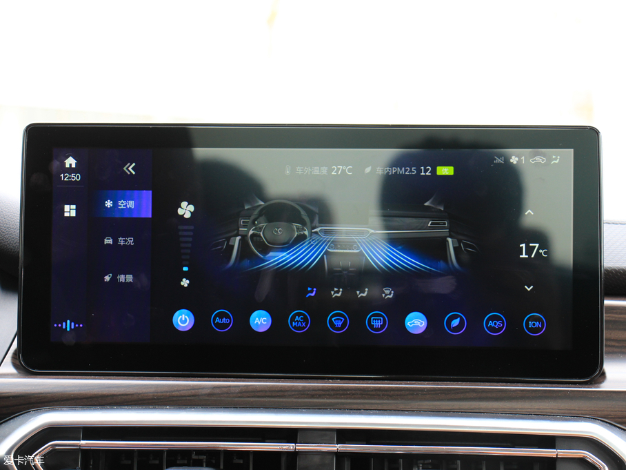 2019BEIJING-U7 260T ԄӸ