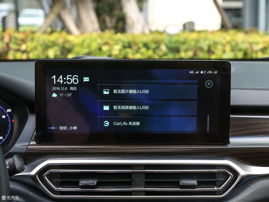 2019BEIJING-U7 1.5T CVTǰ (gu)V