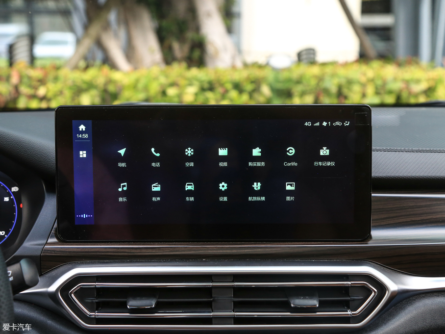 2019BEIJING-U7 1.5T CVTǰ V