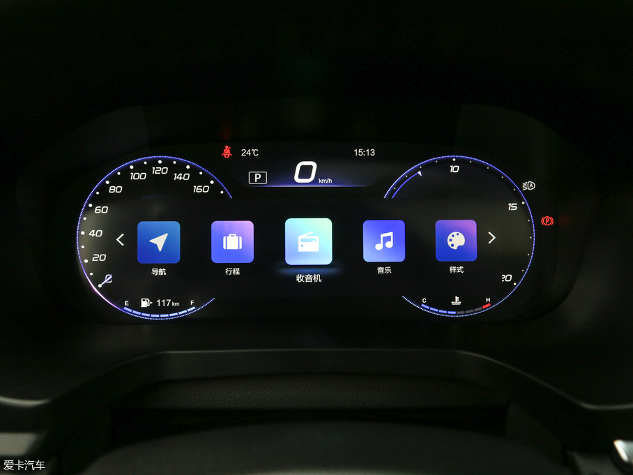 2019BEIJING-U7 1.5T CVTǰ V