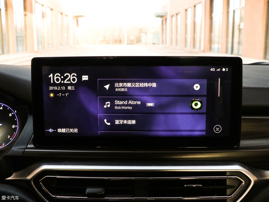 2019BEIJING-U7 1.5T CVTǰ V