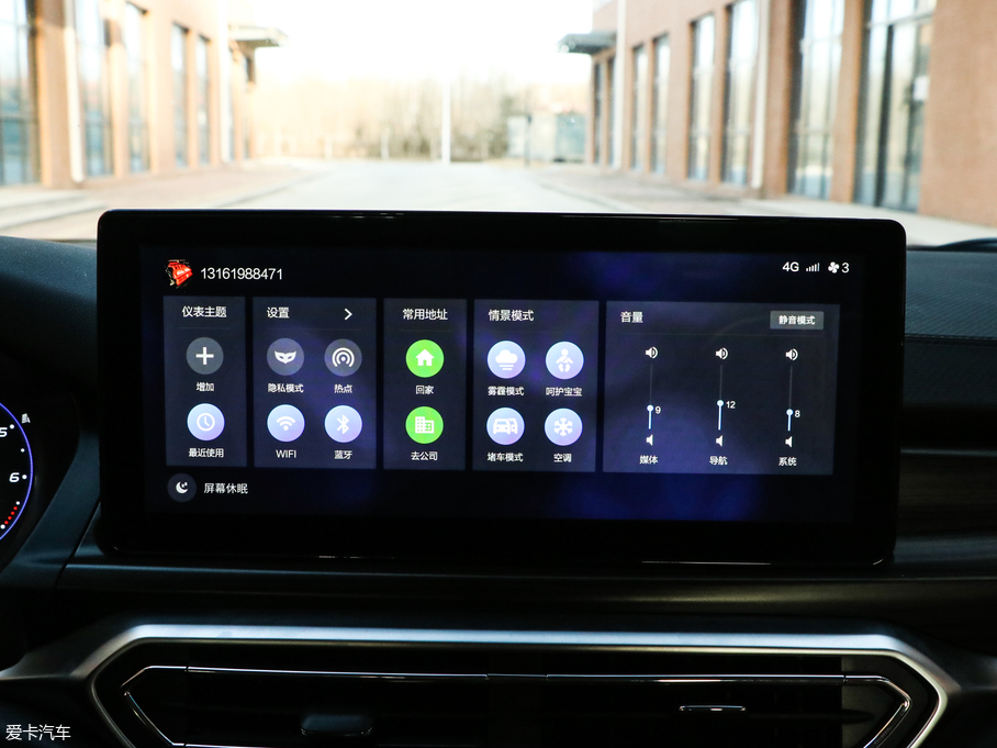 2019BEIJING-U7 1.5T CVTǰ V