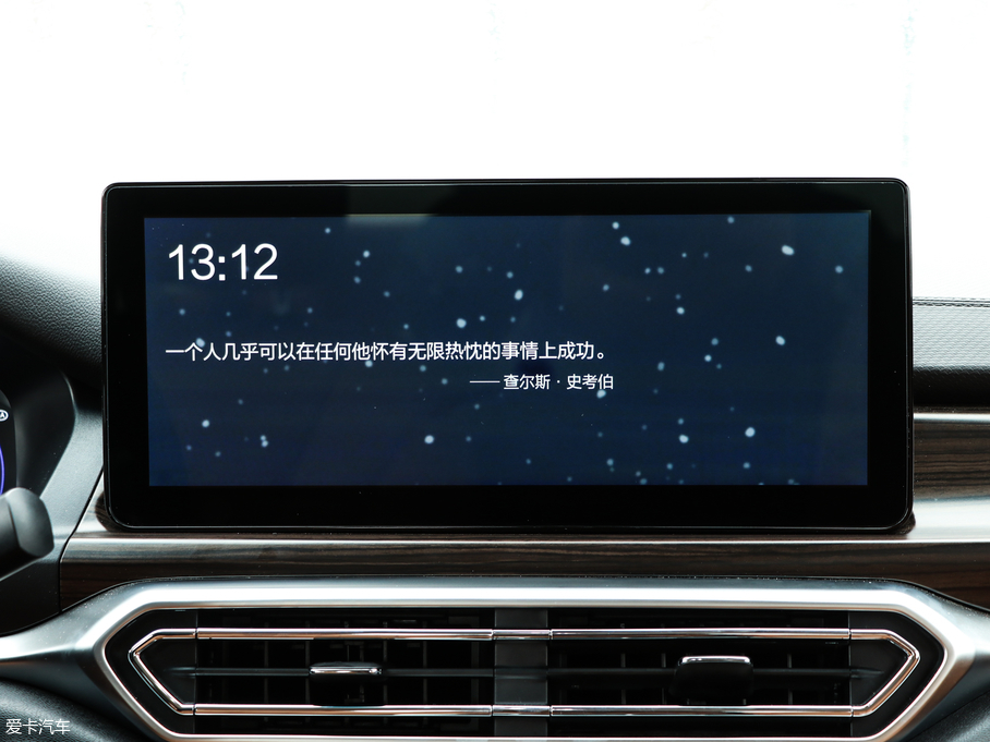 2019BEIJING-U7 1.5T CVTǰ V