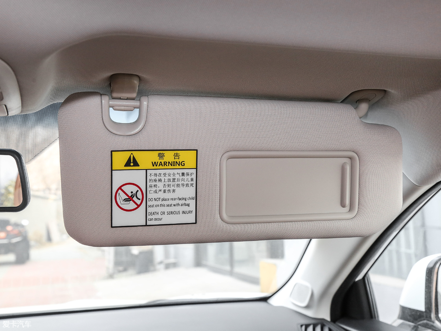 2019BEIJING-U7 1.5T CVTI(lng) (gu)V