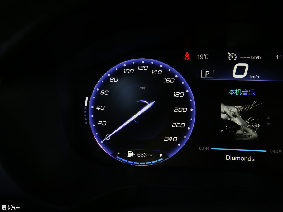 2019BEIJING-U7 1.5T CVTǰ V