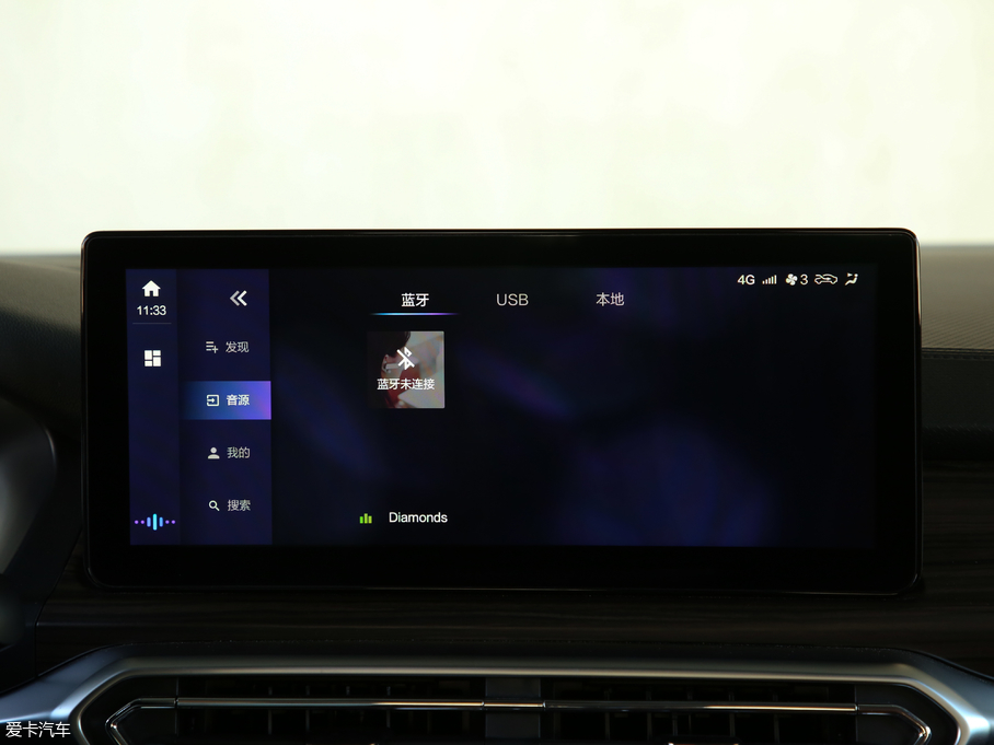 2019BEIJING-U7 1.5T CVTǰ V