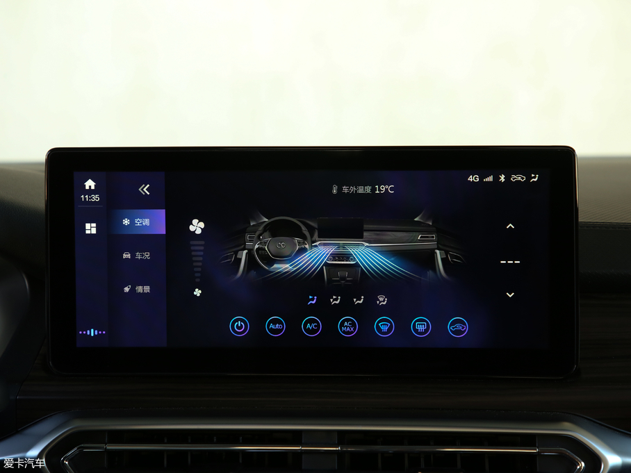 2019BEIJING-U7 1.5T CVTǰ V