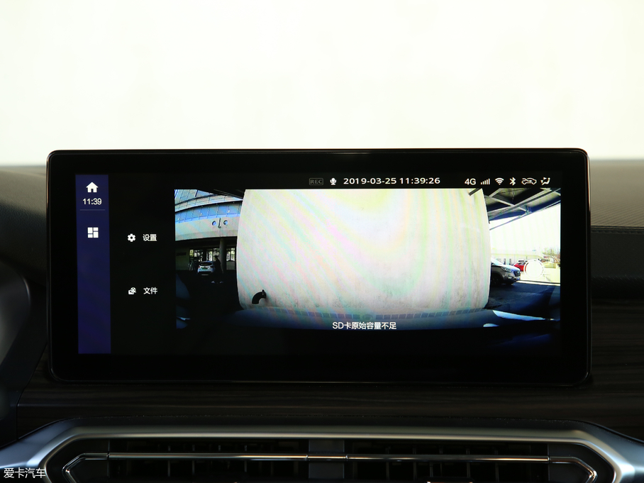 2019BEIJING-U7 1.5T CVTǰ V