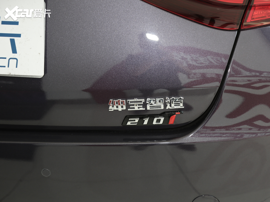 2019BEIJING-U7 1.5T CVTӢ VI