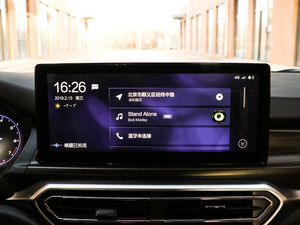 20191.5T CVTǰ V п؅^