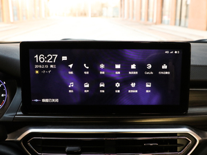 20191.5T CVTǰ V п؅^