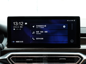 20191.5T CVTǰ V п؅^