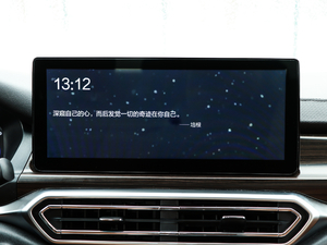 20191.5T CVTǰ V п؅^