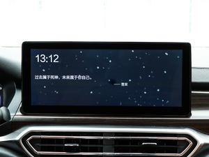 20191.5T CVTǰ V п؅^