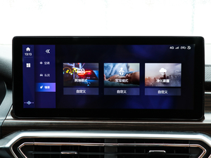 20191.5T CVTǰ V п؅^