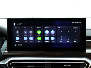 20191.5T CVTǰ V п؅^