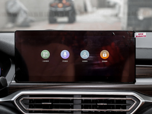 20191.5T CVTI V п_@ʾ