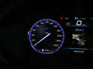 20191.5T CVTǰ V п؅^