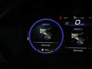 20191.5T CVTǰ V п؅^