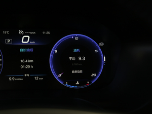 20191.5T CVTǰ V п؅^