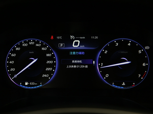 20191.5T CVTǰ V п؅^