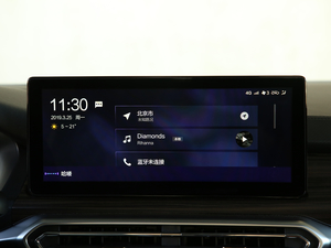 20191.5T CVTǰ V п؅^