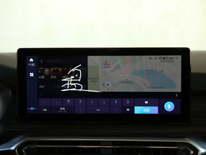 20191.5T CVTǰ (gu)V п؅^(q)