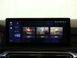 20191.5T CVTǰ (gu)V п؅^(q)