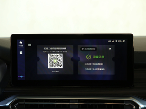 20191.5T CVTǰ (gu)V п؅^(q)