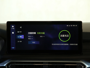 20191.5T CVTǰ (gu)V п؅^(q)