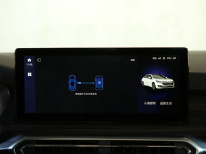 20191.5T CVTǰ (gu)V п؅^(q)