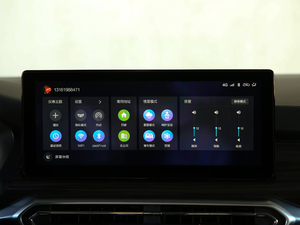 20191.5T CVTǰ V п؅^(q)