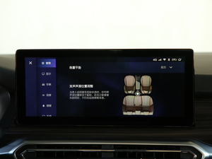 20191.5T CVTǰ V п؅^(q)