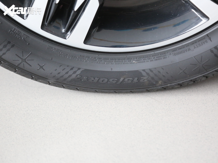 2019BEIJING-EX3 R600 I(lng)